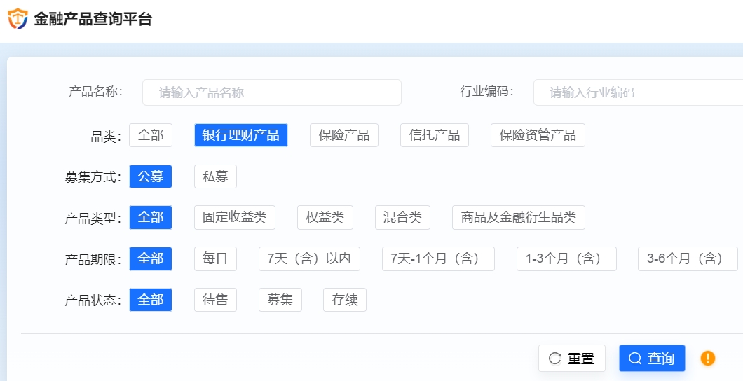 微信截图_20241119005154.png